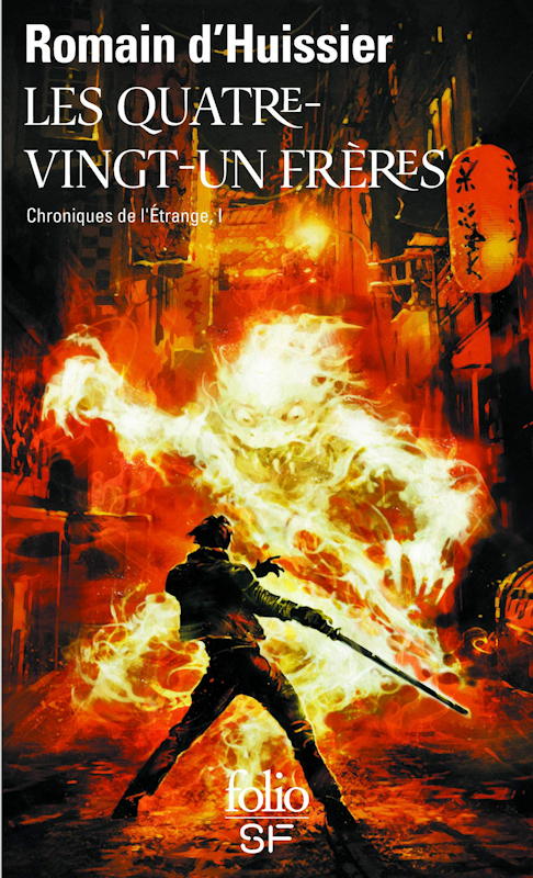 Chroniques de l'étrange, tome 1